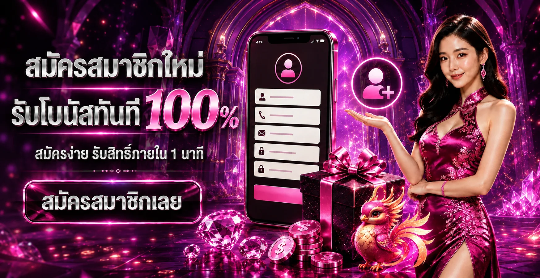 maldivesplay | สล็อตเว็บตรง คาสิโนออนไลน์ ฝากถอนออโต้