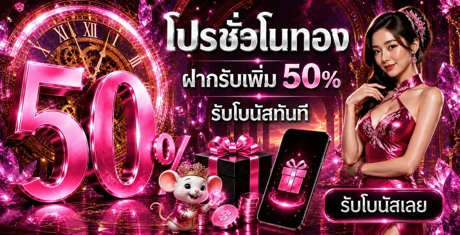 maldivesplay | สล็อตเว็บตรง คาสิโนออนไลน์ ฝากถอนออโต้
